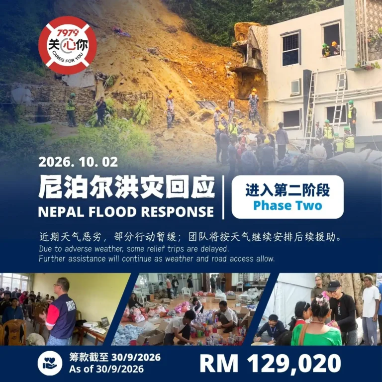 2026/10/2 进入第二阶段 Moving into Phase Two