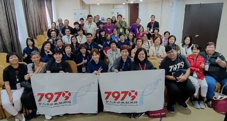 7979激励充电站（南马）